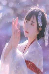 保镖姐姐有点冷gl