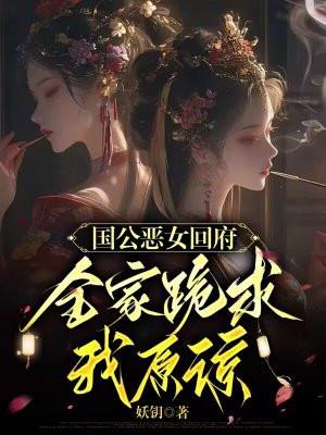 她风流蕴藉
