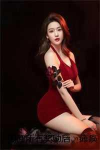 溯回所有奖励后,瘫痪大将军悔疯了完结+番外
